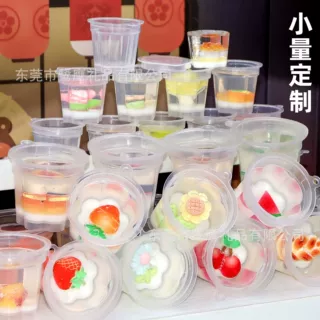 硅胶布丁 水果布丁 动漫周边物料小量钥匙扣挂件仿真食玩DIY滴胶