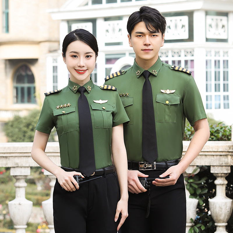 (2031) image post green short-sleeved shirt