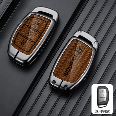 Cover 21/22 Fifth Generation Tucson Car key bag - standard-type-b-lower-trunk-wood-grain-brown-single-shell