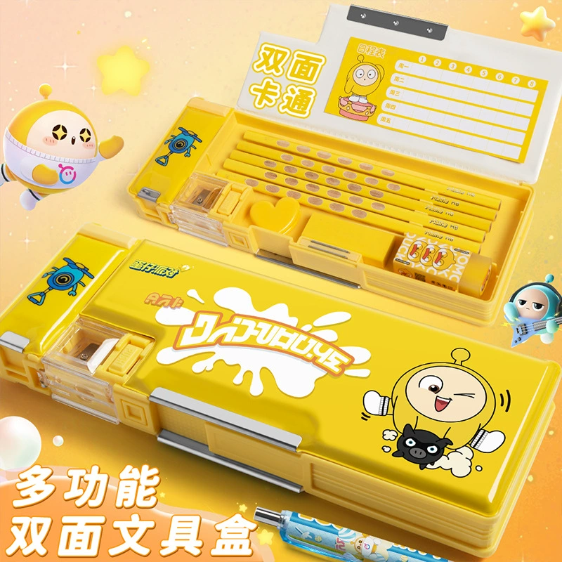 Universal capacious double-layer pencil case for students