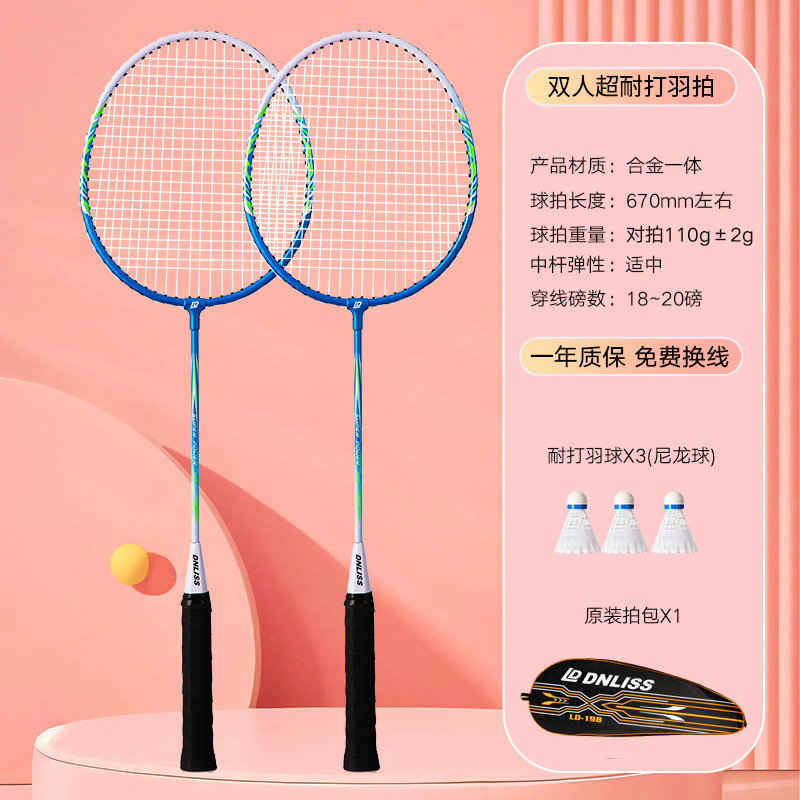 Fábrica real venta directa raqueta de bádminton para adultos de alto valor nominal, juego de raqueta de bádminton familiar para padres e hijos
