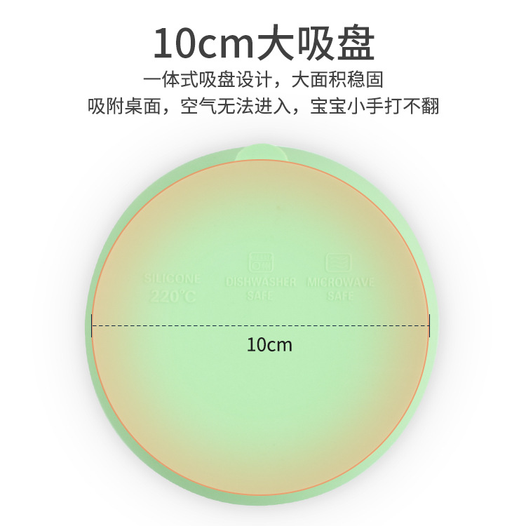 Tazón de silicona para niños creativo simple suplemento de alimentos para bebés tazón de entrenamiento de tres piezas de silicona cuchara Tenedor