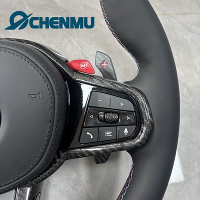 Suitable for Bmw 1234567 – Steering wheel