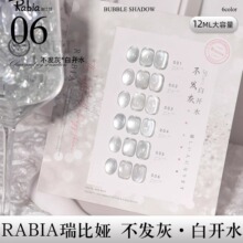 ���S�¿���_ˮ؈��2025����|ָ�����z��֬����͸����ɫ�@������