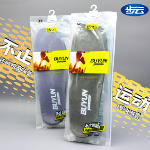 �\��ЬЬ�|����͸��p��Ӻ�ߏ�2106�@����Ů܊Ӗ�ܲ��|��������