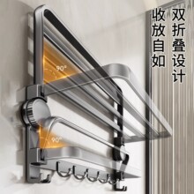 吸盘式毛巾架太空铝可折叠免打孔卫生间双层洗手间浴巾架