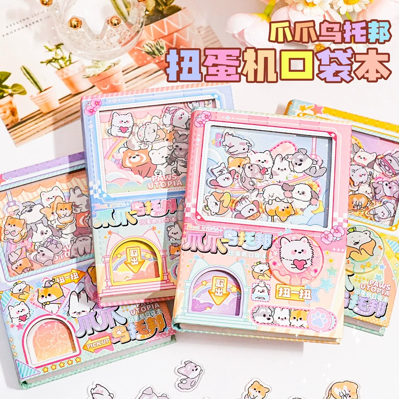 Claw Utopia Gashapon Machine Pocket Notebook Creative and Fun Decompression Mini Pocket Notebook Children's Playable Notebook