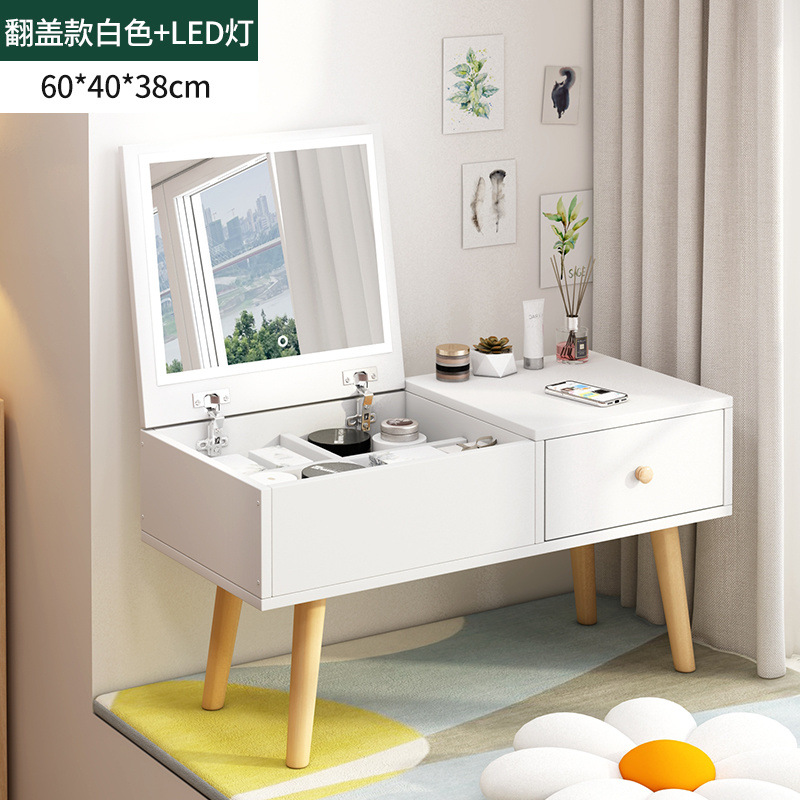 플립형 온백색 + 조명 - 장인 정신으로 엄선