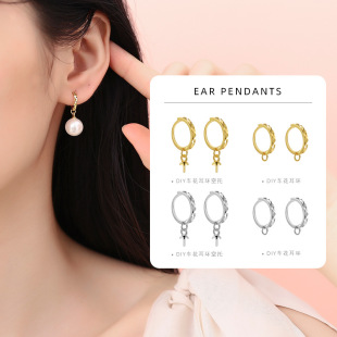 S925���y܇�����h��Ȧ����DIY�����Ʒ������Ʒ��ᔈA��ñ�^��