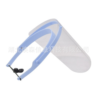 Oral Anti-Fog Mask Dental Materials Protective Mask Mouth Anti-Fog Anti-Oil Smoke Mask Adjustable