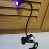 USB clip table lamp, nail lamp nail oil solid light UV glue curing purple light light mobile phone repair lamp