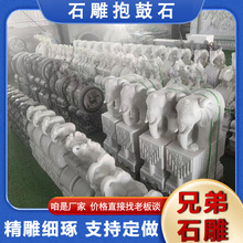 �h����С�������{��ʯ���T�ձ���ʯ  ��ʽ�¹���ʯ���ʯ�T��һ��