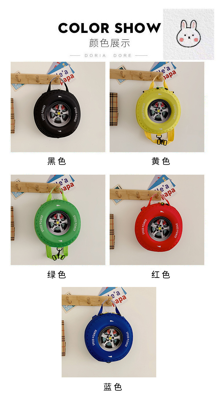 2022 Spring New stylish and high-quality tire bag, Korean style simple and fashionable casual handbag, crossbody children's schoolbag Specification drawing