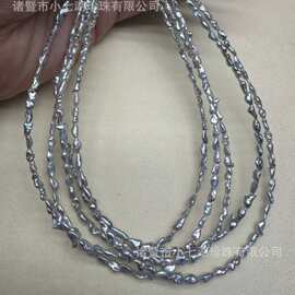 3‑4mm海水澳白Keshi细项链无核天然珍珠冷白镜面珠光透亮简约
