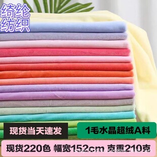�F؛��ë1mmˮ������A�Ͻq��1ë��ؐؐ�q����diy��������