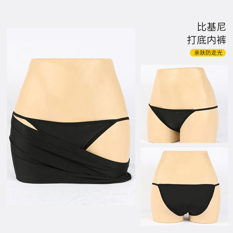 Bikini Leggings Mujer anti-exposición anti-fuga ropa interior de seguridad invisible cómodo color sólido triángulo Tanga