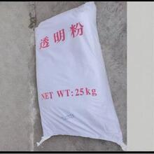 ͸���� 1250Ŀ͸����