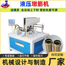 25ܶսCսCP䓹ܵ䓿sCؿsܙClؼӹ