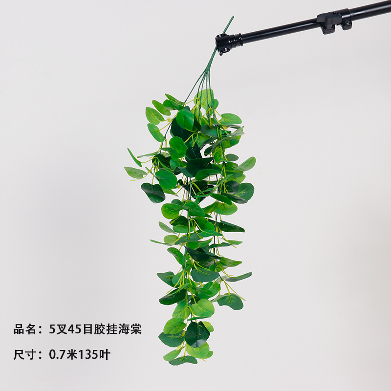 5 horquilla colgante de pegamento colgante de pared de plantas de simulación 7 horquilla pequeño haz de papas verdes hojas de papas decoración de pared interior colgante verde falsa