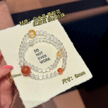 【金绯】原创天然白水晶黄胶花红胶花双圈水晶手串精致时尚气质女