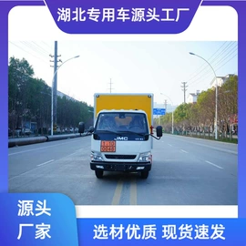 垃圾车;喷洒车;其他专用汽车