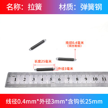 ?�����������쏗���ϰѲ�܇��܇վ�ܿ������T���P䓏��əCе���