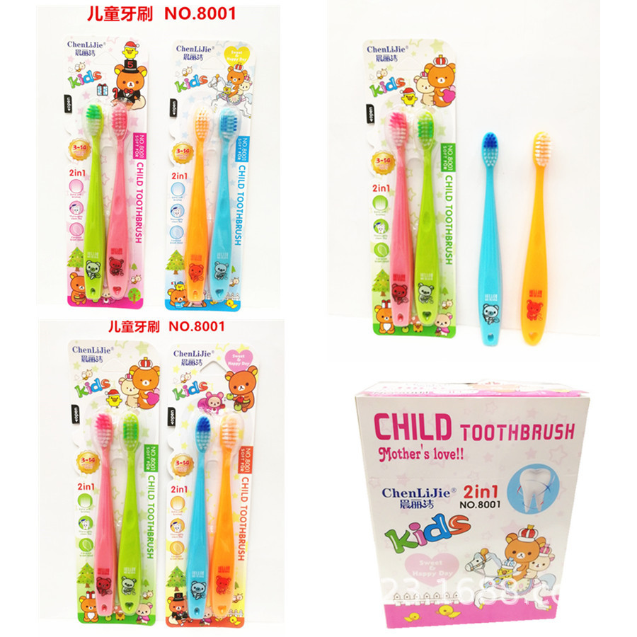 儿童牙刷  NO.8001 展.jpg