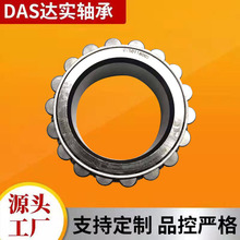 ����������0750118005 541686 0750118005 60920