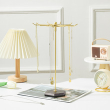 轻奢铁艺饰品架可拆金属旋转项链饰品展示架家居简约首饰收纳架