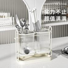 新款筷子筒壁挂沥水置物架多功能筷子勺子收纳厨房家用免打孔筷笼