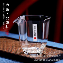 ��ʽ�ֹ����ǲ���������͸���͟�ֲ���퍺۹�������躣