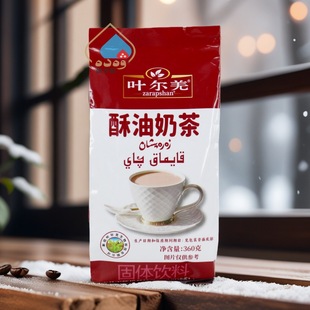 �½��~��Ǽ�����̲�360g��ζ�̲�۹��w������ܛ_��bɢ�b���l