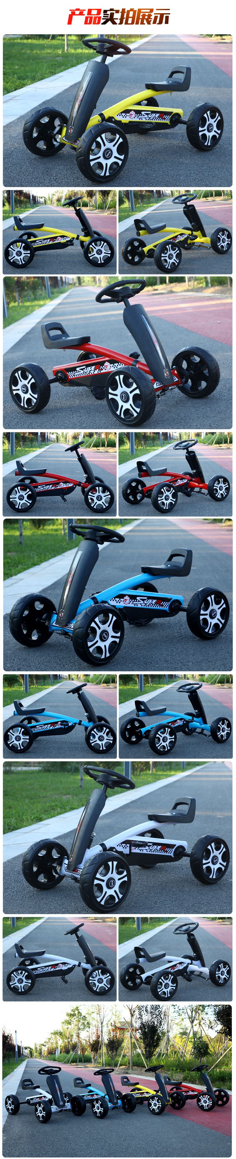 摄男女服装童衣网店摄影布