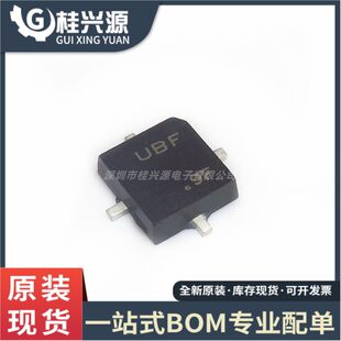 2SK3075 Silk Print UBF PW-X RF large cross 520MHz 7.5W intercom machinery amplifier