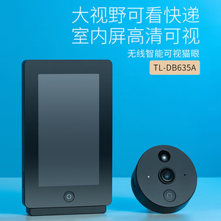 Tp-Link Tl-Db635A Video Doorbell Smart Cat Eye Wireless Home Surveillance Camera 360-Degree Panoramic View