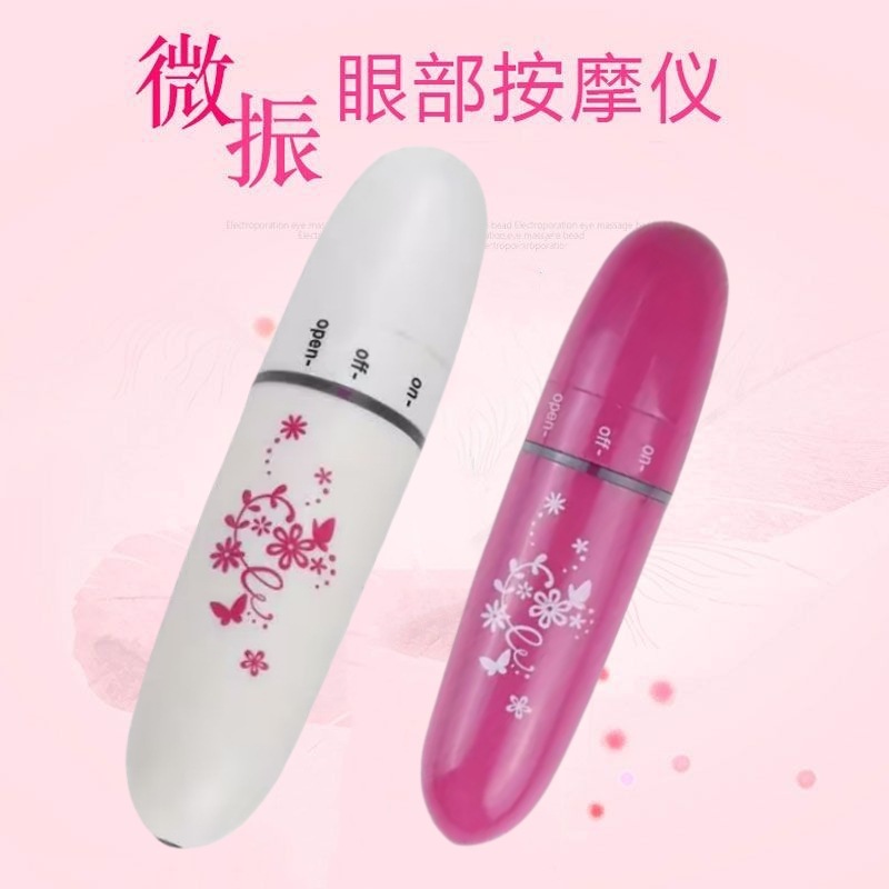 新型6吸頭充電黒頭洗顔器電動毛穴洗浄器家庭用美容器黒頭吸引器|undefined