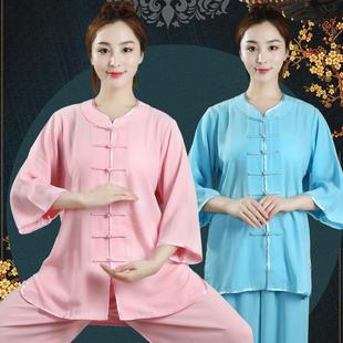Cotton and Linen Plus Silk Tai Chi Suit Men's Short-Sleeved Stroke Summer Performance Competition Women's Three-Quarter Sleeve Martial Arts Practice New Factory Cross-Border