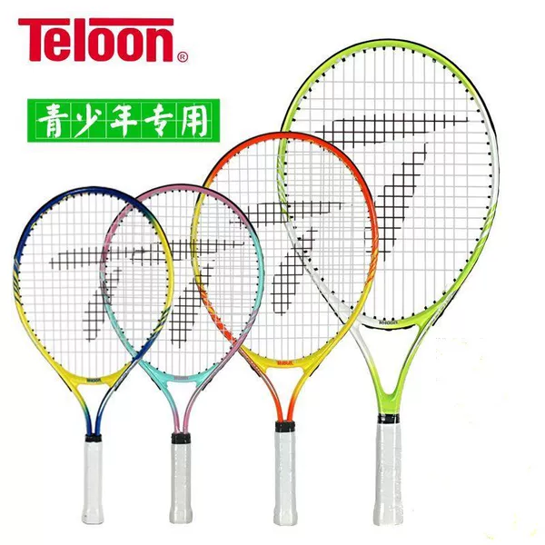 Tianlong children's short net tennis racket 3-15 years old ultra light men's and women's 23 inch 19 inch 21 inch children's tennis racket
