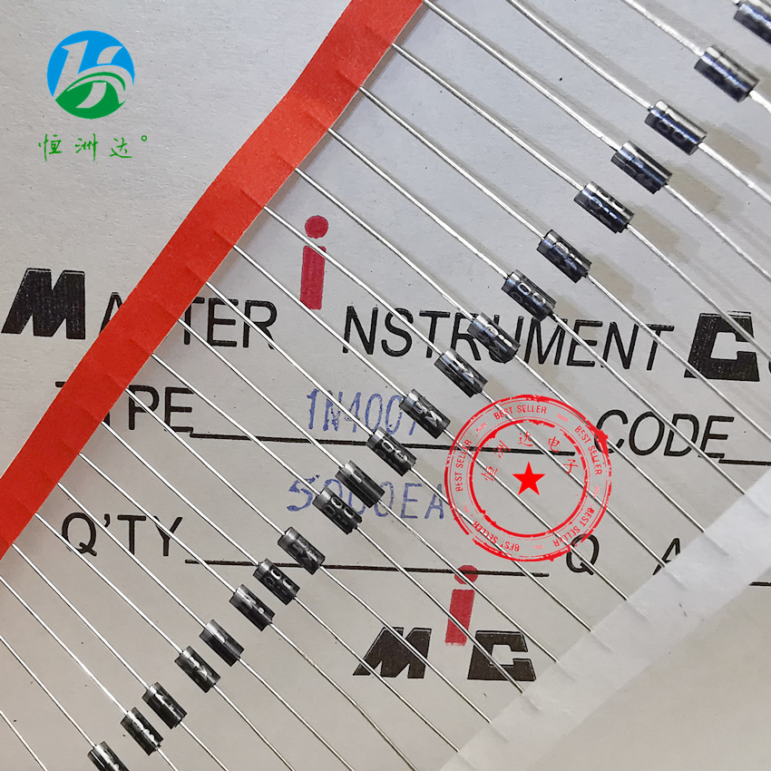 MIC整流二极管全系列 1N4007TB DO-41 58MM长 编带 1N4007