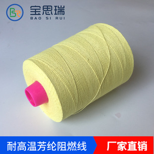��˼��ֱ�N늺��c������ʹ�þ� �͸ߜ�280&deg;���]������ȼ�p�x��