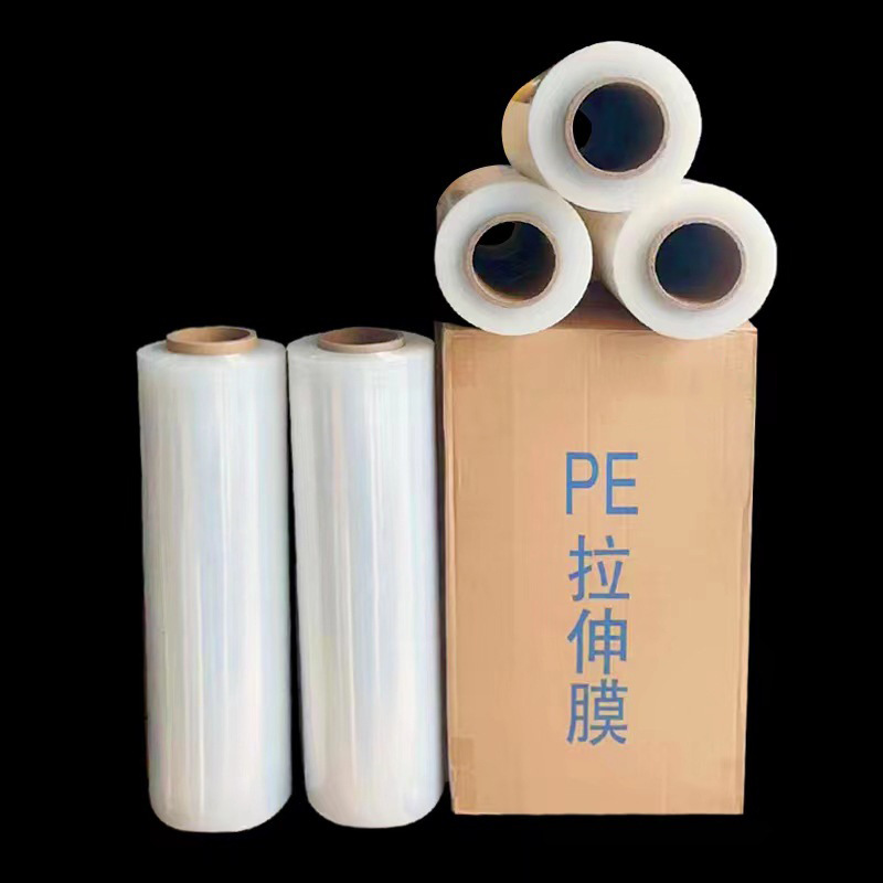 PE película estirable película estirable película estirable película estirable película plástica película de plástico película de embalaje película de embalaje película de PE fabricante de película estirable