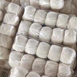 供应各种棉纱球系列棉线球