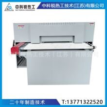 ���I�B�mʽ݁���G ��ĩ������Y�t �����ИI�����˻�݁���t