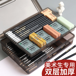 Transparent Sketch Pen Box, Special Pencil Multifunctional Storage Box for Art Students, Large Capacity Art Double-Layer Plastic Tool