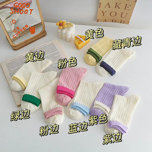 Mesh White Socks for Women, Summer Thin Breathable Pure Cotton Candy-Colored Hollowed-Out Crew Socks, Instagram-Fashionable Mid-Calf Socks