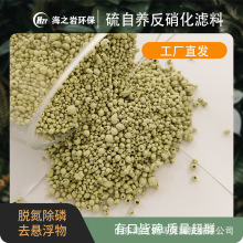 ���B������Ó���V�ϳ������B���ϳ�����ˮ̎��ÓCOD