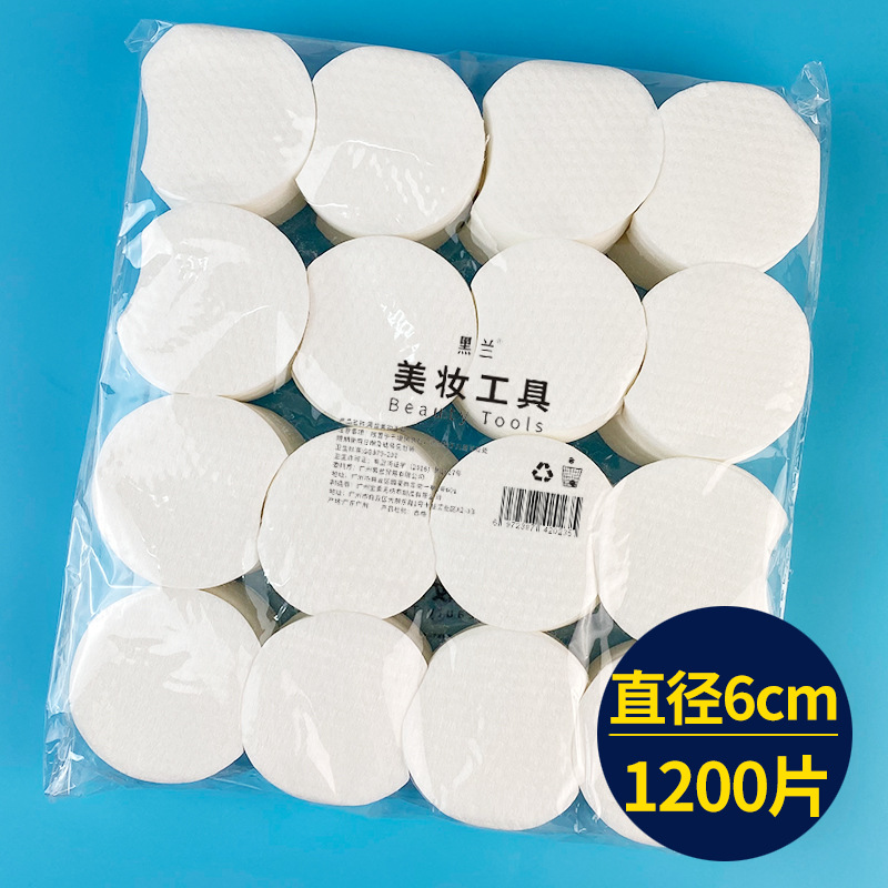 1200 piezas que falta ángulo redondo pieza de algodón espesado Yang ácido pieza de algodón redondo perla patrón pieza de algodón pieza cosmética algodón removedor de maquillaje algodón Negro Azul
