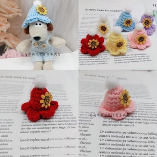 �ֹ�ᘿ�ë����������Сñ��diy�֙C���Ʒ�b�����o��
