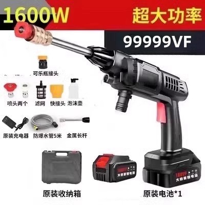 Shiyong – Wireless High Pressure Portable car washer - high-pressure-99999vf-single-battery-deluxe-edition-storage-box