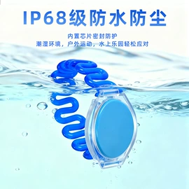 IC卡锁;磁卡锁;密码锁